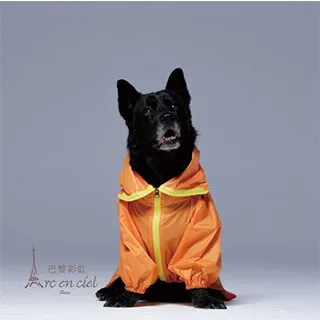 高領狗狗毛衣/大型犬衣服/寵物服飾/狗衣服/狗狗保暖衣/狗狗/寵物/寵物服飾/寵物用品【超取免運】 歷史價格詳細信息