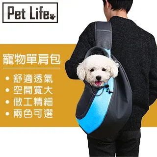Pet Life 寵物遮陽/防曬棒球帽/鴨舌帽/貓狗造型配件 紅色Ｌ 歷史價格詳細信息