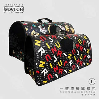 【MATCH】寵愛鼠籠NO 720附鼠槽、飲水器、滾輪(豪華鼠籠 老鼠籠子 黃金鼠 布丁鼠 倉鼠 三線鼠) 歷史價格詳細信息