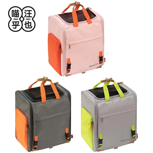 MewooFun 寵物交流按鈕 歷史價格詳細信息