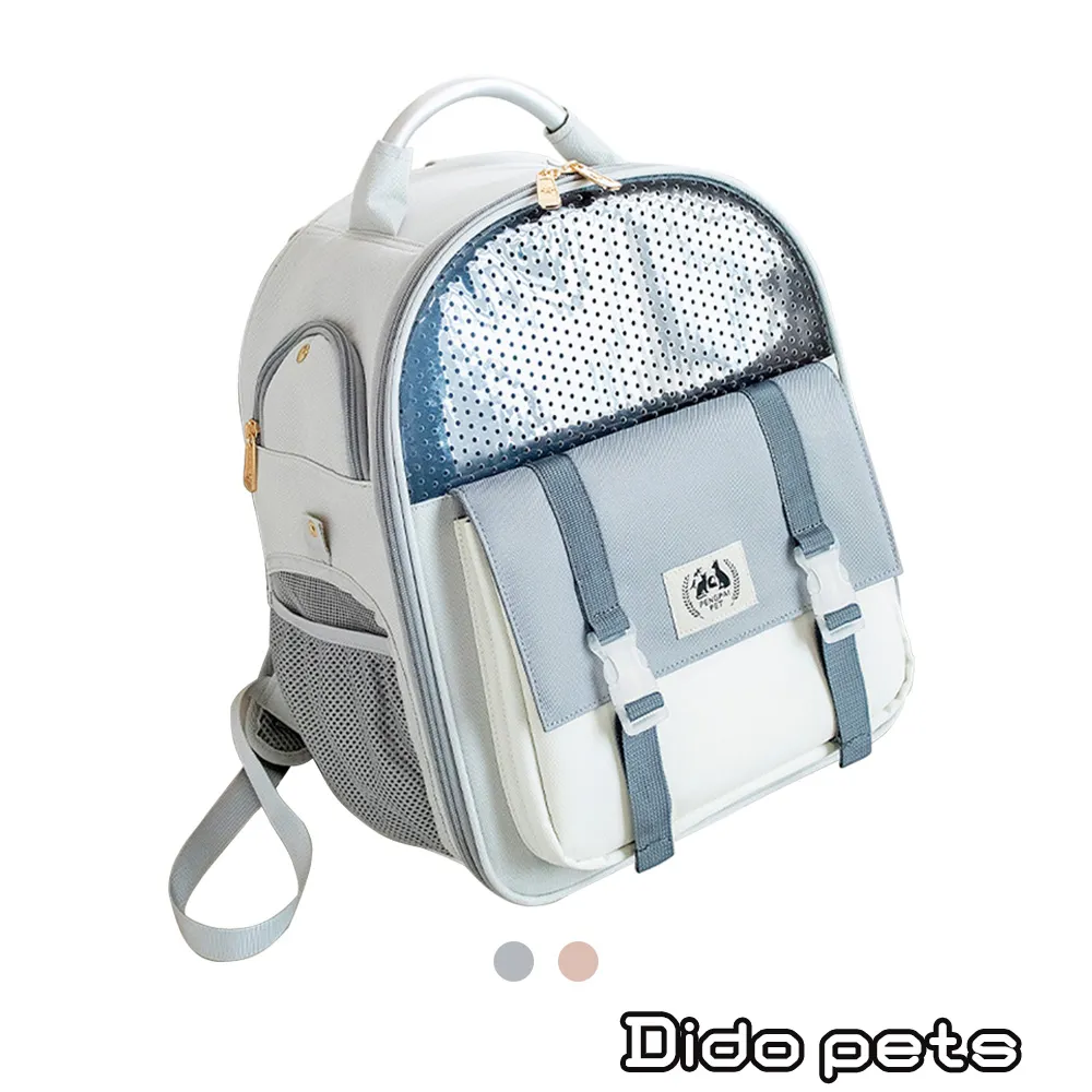 【Dido pets】雙層可折疊防水貓砂墊 EVA無毒材質 落砂墊(PT110) 歷史價格詳細信息