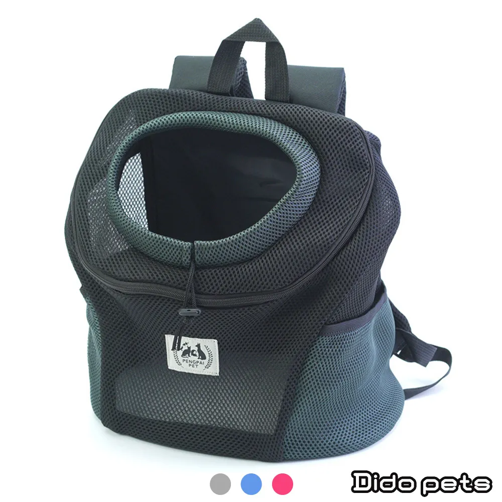 【Dido pets】雙層可折疊防水貓砂墊 EVA無毒材質 落砂墊(PT110) 歷史價格詳細信息