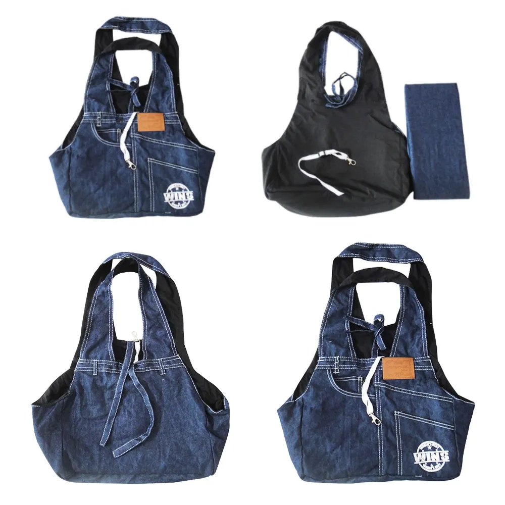 寵物包 外旅行便攜貓狗雙肩背包 狗狗透氣胸前包 寵物用品 外帶包 歷史價格詳細信息