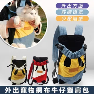 外星寵順毛神器 時尚款 貓針梳 除毛梳  寵物梳子 去毛梳 按摩梳 貝殼梳 美容  寵物用品 典贊創意 貓梳 狗梳 兔梳 歷史價格詳細信息