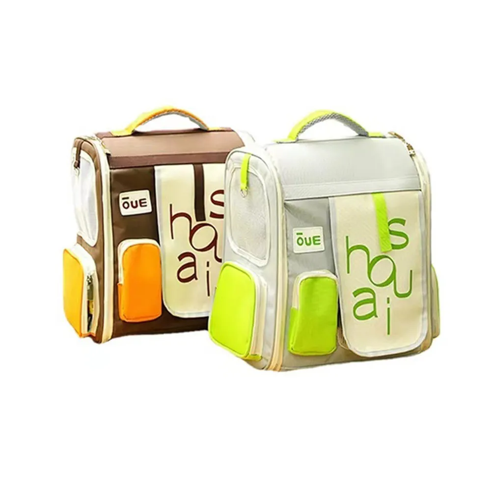 【寵愛????寵物】貓咪便攜包斜跨背帶 寵物狗便攜背帶胸前貓包袋子斜挎魔術袋 寵物外出單肩懷抱包 寵物揹巾 外出便攜寵物背包 歷史價格詳細信息