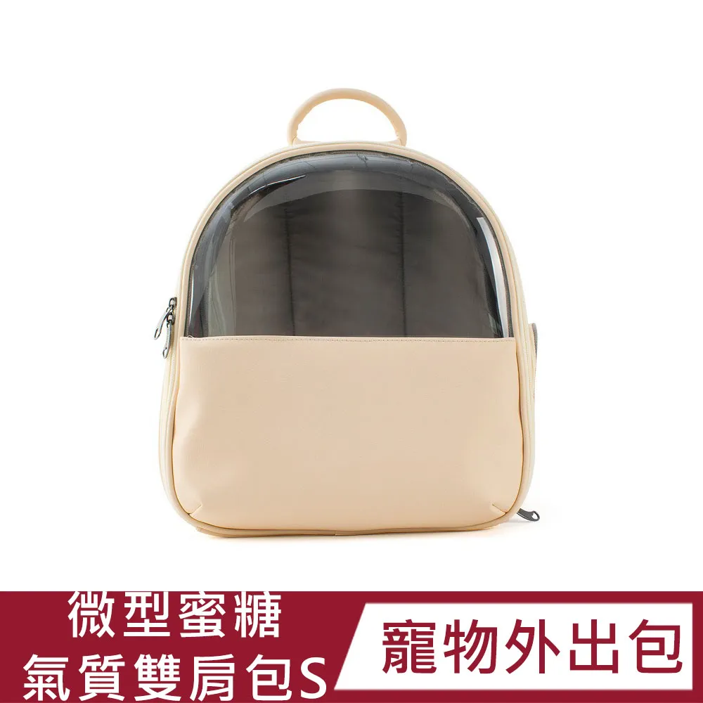 菲尼斯-微型時尚包系列-蛋殼包 歷史價格詳細信息
