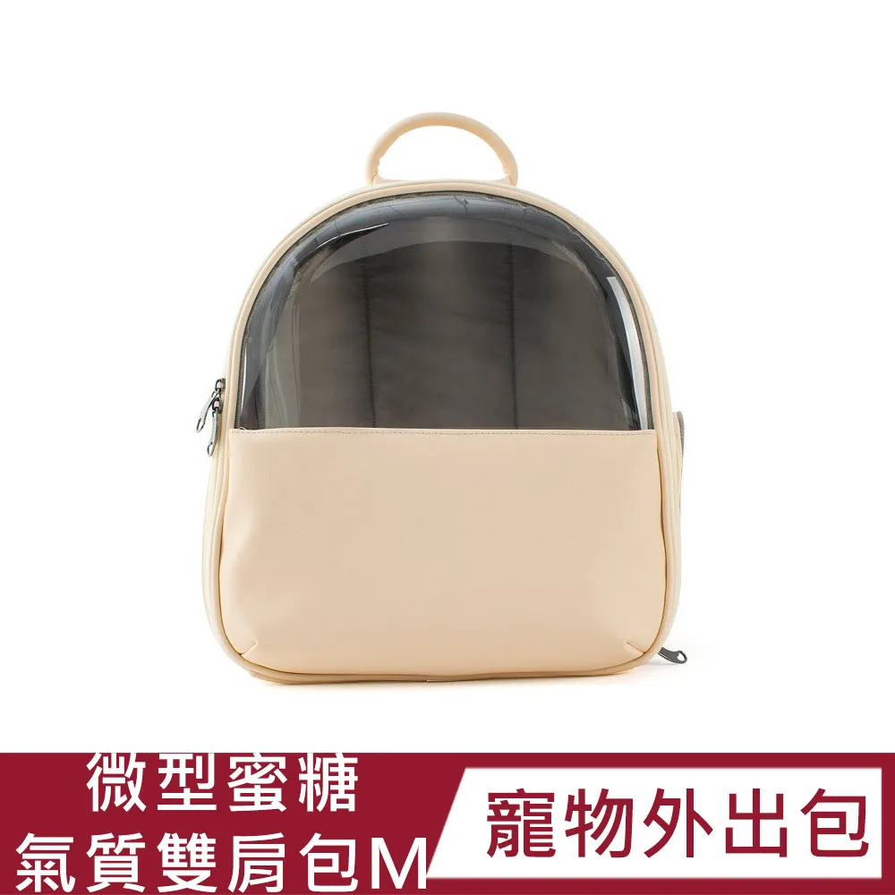 菲尼斯-微型時尚包系列-蛋殼包 歷史價格詳細信息