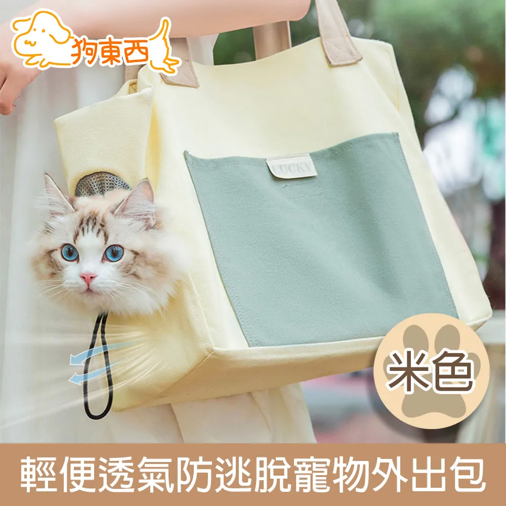 【DOG狗東西】寵物除毛廢毛刀梳 伸縮清毛(中大型犬 弧形大號) 歷史價格詳細信息