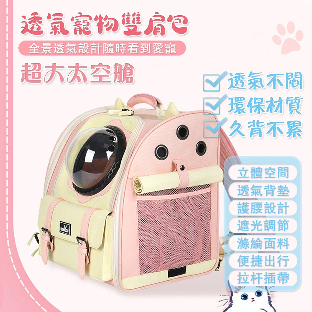 YIJIE 晨曦 寵物烘乾箱 寵物吹風機 負離子烘幹機 毛球樂園臭氧烘護箱 歷史價格詳細信息