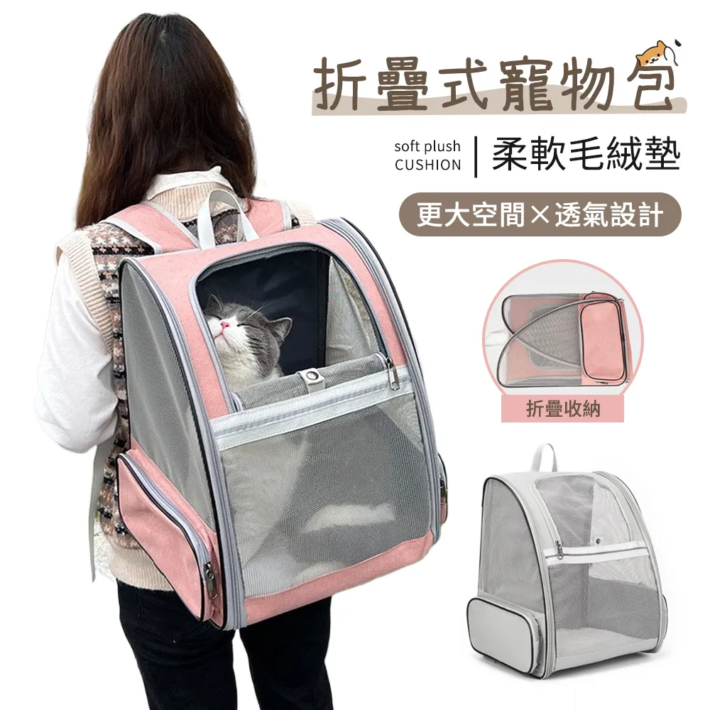 GSBD 卡通毛絨書包 動物造型書包 輕量兒童書包 男女童外出後背包 幼稚園書包(開學季 生日禮物） 歷史價格詳細信息