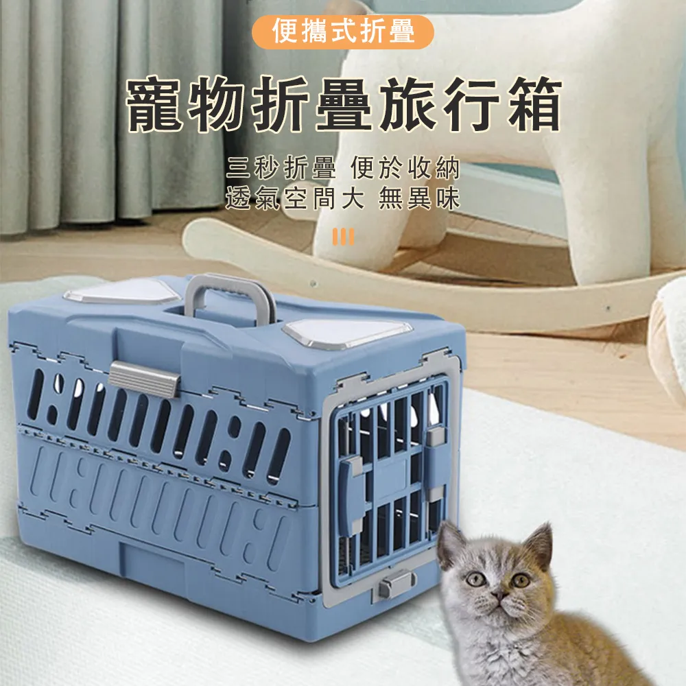 QIAOKE 寵物洗澡盆 貓咪專用浴缸 貓貓沐浴盆 小狗狗泡澡桶 可摺疊洗貓盆 歷史價格詳細信息