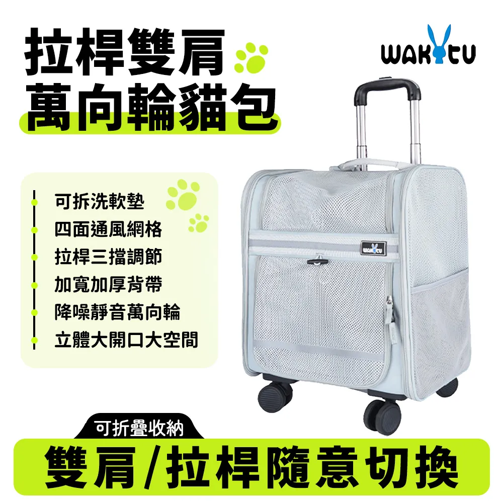 YIJIE 晨曦 寵物烘乾箱 寵物吹風機 負離子烘幹機 毛球樂園臭氧烘護箱 歷史價格詳細信息