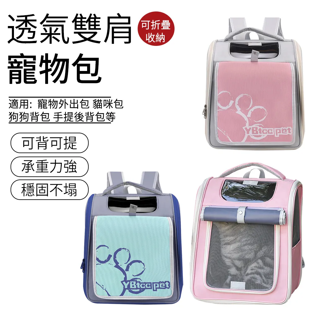 SUNLY 寵物電剪毛器 貓狗腳掌剃毛器 LED照明燈剃刀 歷史價格詳細信息