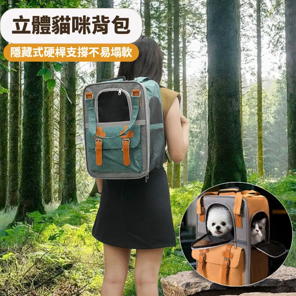 HORLA生活家居 | 寵物三角帳篷睡墊 歷史價格詳細信息