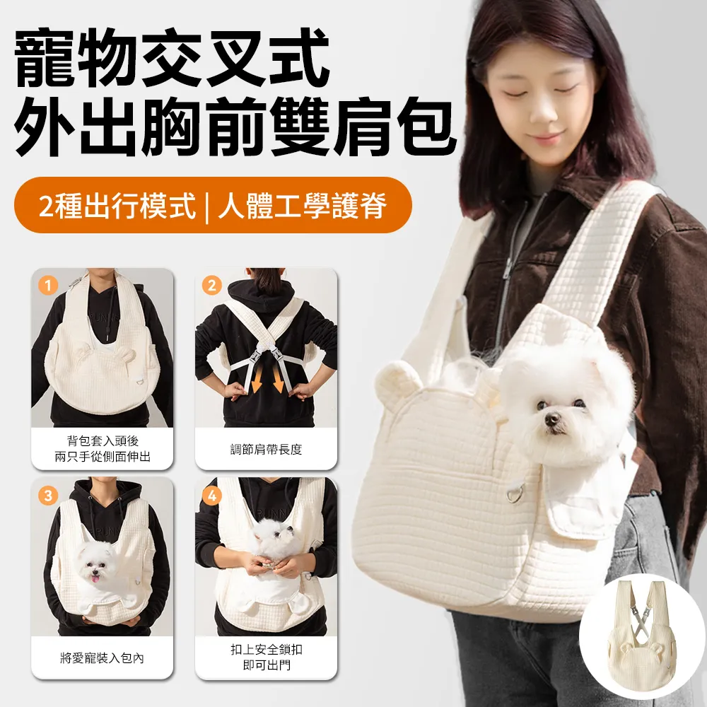 寵物交流按鈕溝通訓練按鍵說話玩具錄音發聲器訓狗神器錄可錄音 歷史價格詳細信息