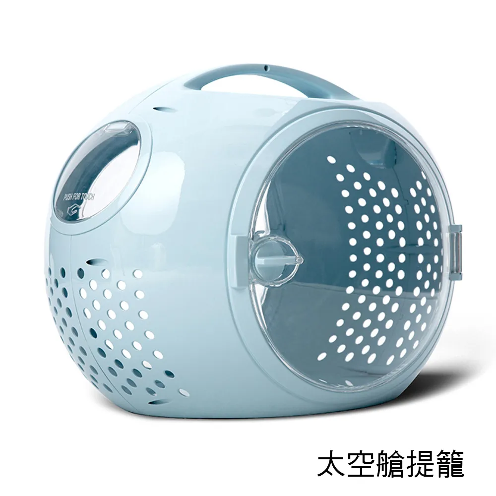 WULEE 寵物外出拉桿箱 果凍包 貓咪 外出行李箱 透明行李箱 行李箱 寵物箱 拖拉寵物箱 外出箱 移動箱子 透明 歷史價格詳細信息