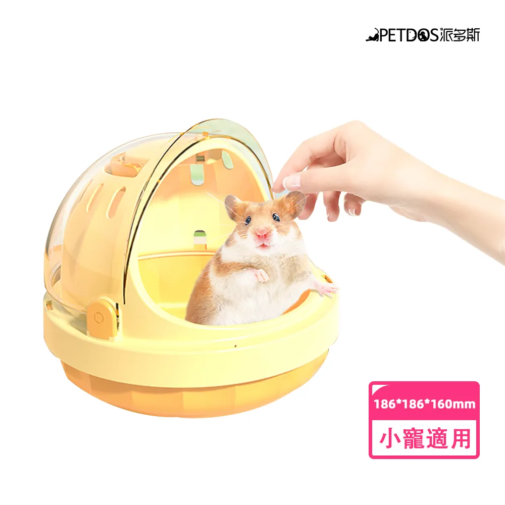 [PETDOS派多斯] 全包圍帳篷寵物保暖窩  寵物睡窝（厚實保暖 一窩兩用 帳篷可拆卸 S/M碼） 歷史價格詳細信息