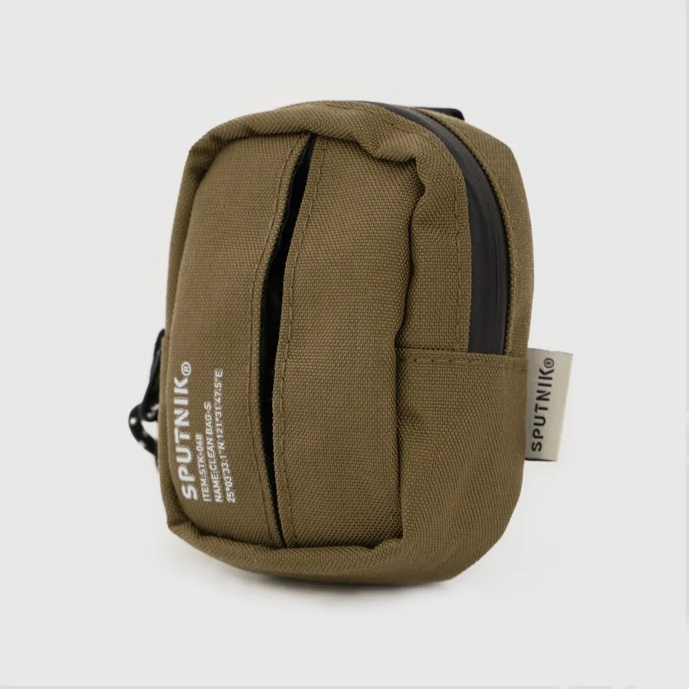 SPUTNIK｜拾便包 歷史價格詳細信息