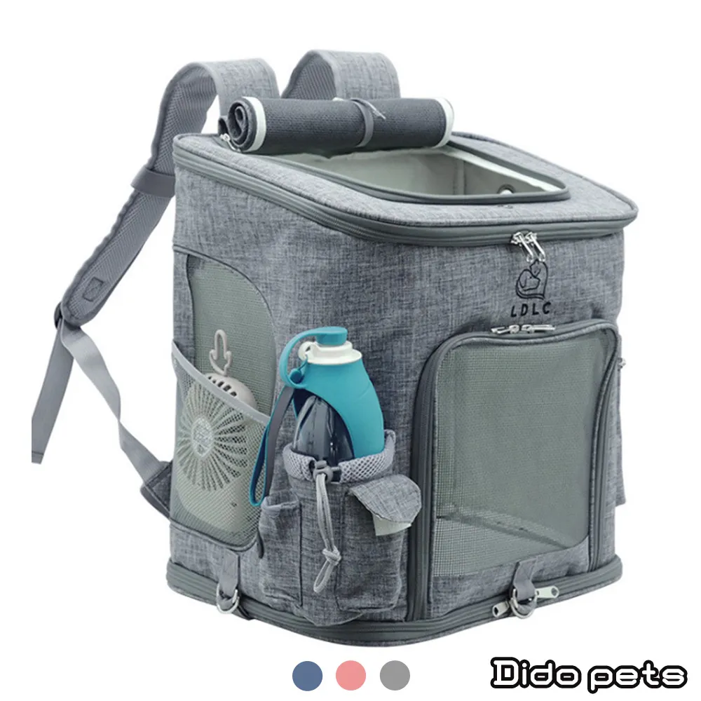 【Dido Pets】外出用 防水攜帶式貓砂盆-L號(PT077) 歷史價格詳細信息