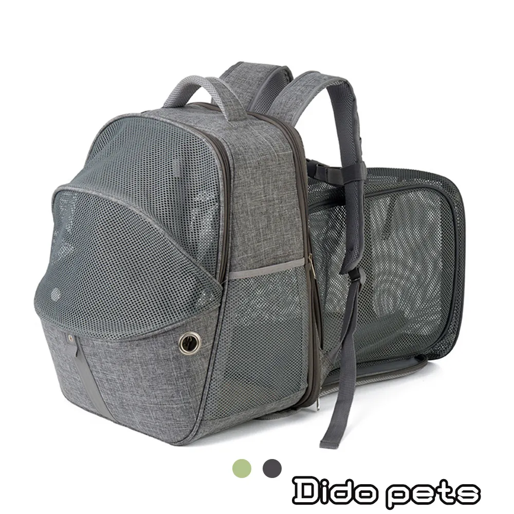 【Dido Pets】可折疊收納三層寵物階梯 寵物窩(PT147) 歷史價格詳細信息