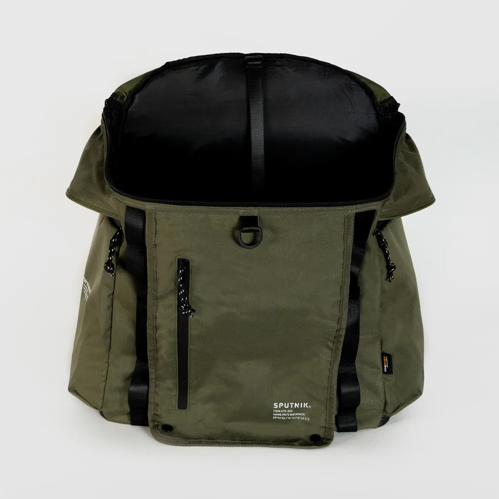 斯普尼克SPUTNIK-Pets Backpack｜寵物機能後背包 綠色 價格比較,價格查詢,歷史價格詳細信息