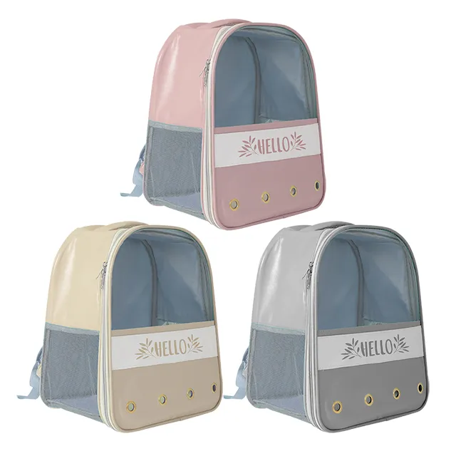 【愛而富L&R】寵物透氣飛行床 M號 透氣吊床 高架床 歷史價格詳細信息