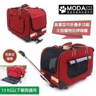 貓狗適用四季窩 貓屋狗窩 夏季貓別墅 半封閉式貓窩 歷史價格詳細信息