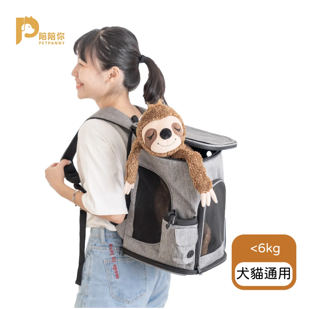 【PETPANNY 陪陪你】寵物互動玩具 | 彩色麻繩 歷史價格詳細信息