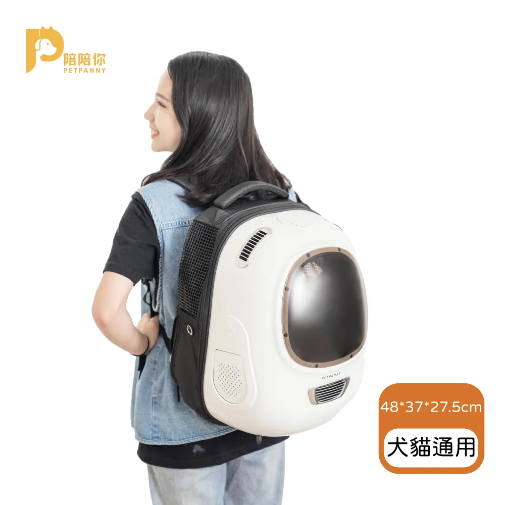 【PETPANNY 陪陪你】寵物互動玩具 | 彩色麻繩 歷史價格詳細信息