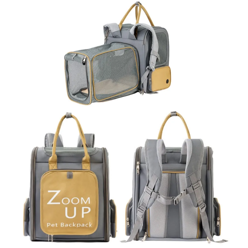 寵物雙肩背包自背包潮流時尚咪小胸背帶旅行書包 歷史價格詳細信息