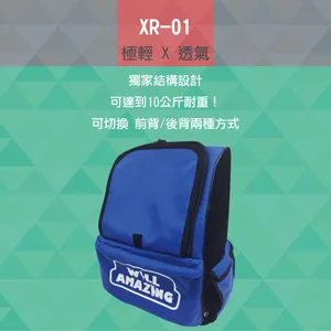 雙肩透氣減壓寵物背包 XR-01桃紅色+風雨罩 歷史價格詳細信息