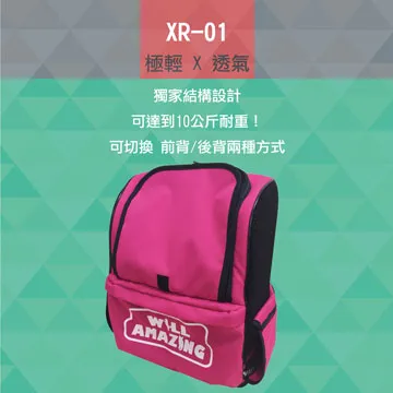 #01紅色 72號玉線0.8mm(附捲軸) 歷史價格詳細信息