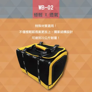 WB02加厚自行車牛角把 握把套 手把套 人體功學把 ㄧ體成型牛角把 人間肉球 副把手 牛角把 羊角把 Deemount 歷史價格詳細信息