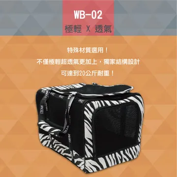 WB02加厚自行車牛角把 握把套 手把套 人體功學把 ㄧ體成型牛角把 人間肉球 副把手 牛角把 羊角把 Deemount 歷史價格詳細信息
