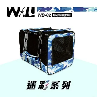 WB02加厚自行車牛角把 握把套 手把套 人體功學把 ㄧ體成型牛角把 人間肉球 副把手 牛角把 羊角把 Deemount 歷史價格詳細信息