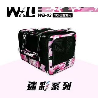 WB02加厚自行車牛角把 握把套 手把套 人體功學把 ㄧ體成型牛角把 人間肉球 副把手 牛角把 羊角把 Deemount 歷史價格詳細信息