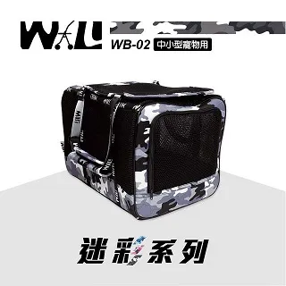 WB02加厚自行車牛角把 握把套 手把套 人體功學把 ㄧ體成型牛角把 人間肉球 副把手 牛角把 羊角把 Deemount 歷史價格詳細信息