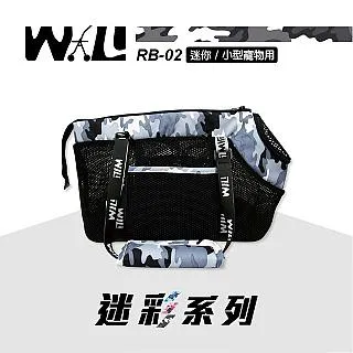 透氣寵物外出包-灰/單肩背包/外出袋/貓包包/狗包包/提袋/寵物用品外出 歷史價格詳細信息