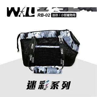 透氣寵物外出包-灰/單肩背包/外出袋/貓包包/狗包包/提袋/寵物用品外出 歷史價格詳細信息