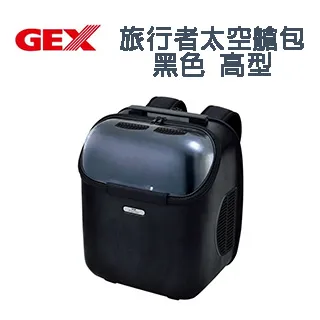 日本GEX-中小型犬用粉彩小型電動飲水機【2.3公升】活水機-循環流水 歷史價格詳細信息