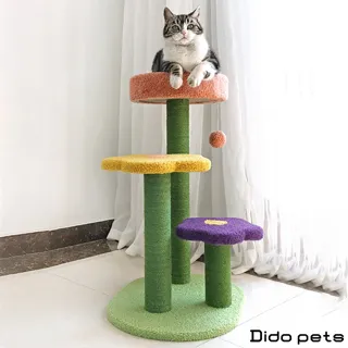 【Dido Pets】貓咪逗貓玩具豪華大禮包-7件組(PT011) 歷史價格詳細信息