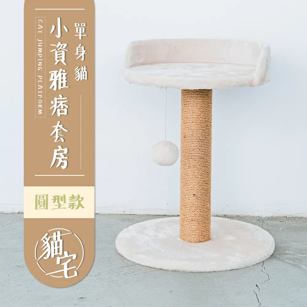 [ 雅集 ] 小資背包客遊西班牙  甄妮.小飯糰/著  博悅文化/2014年初版  ZT23 歷史價格詳細信息