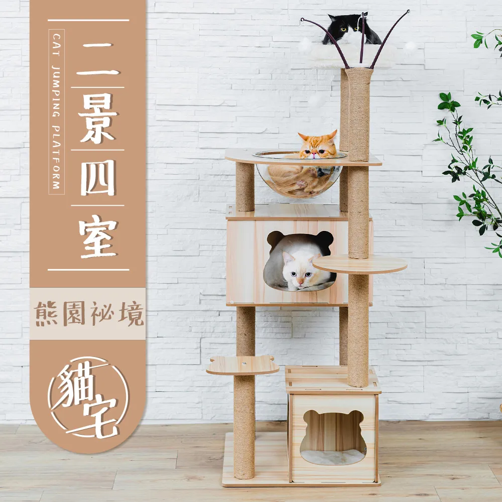 園境龍奇幻指引卡｜讓你宛如進入擴增實境的新國度 Field Guide To Garden Dragons【左西購物網】 歷史價格詳細信息