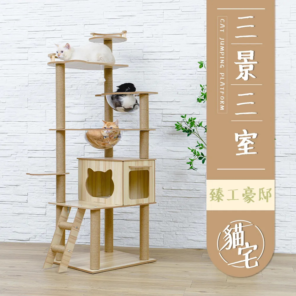 臻豪邁肉乾 起司豬肉乾 150g 歷史價格詳細信息