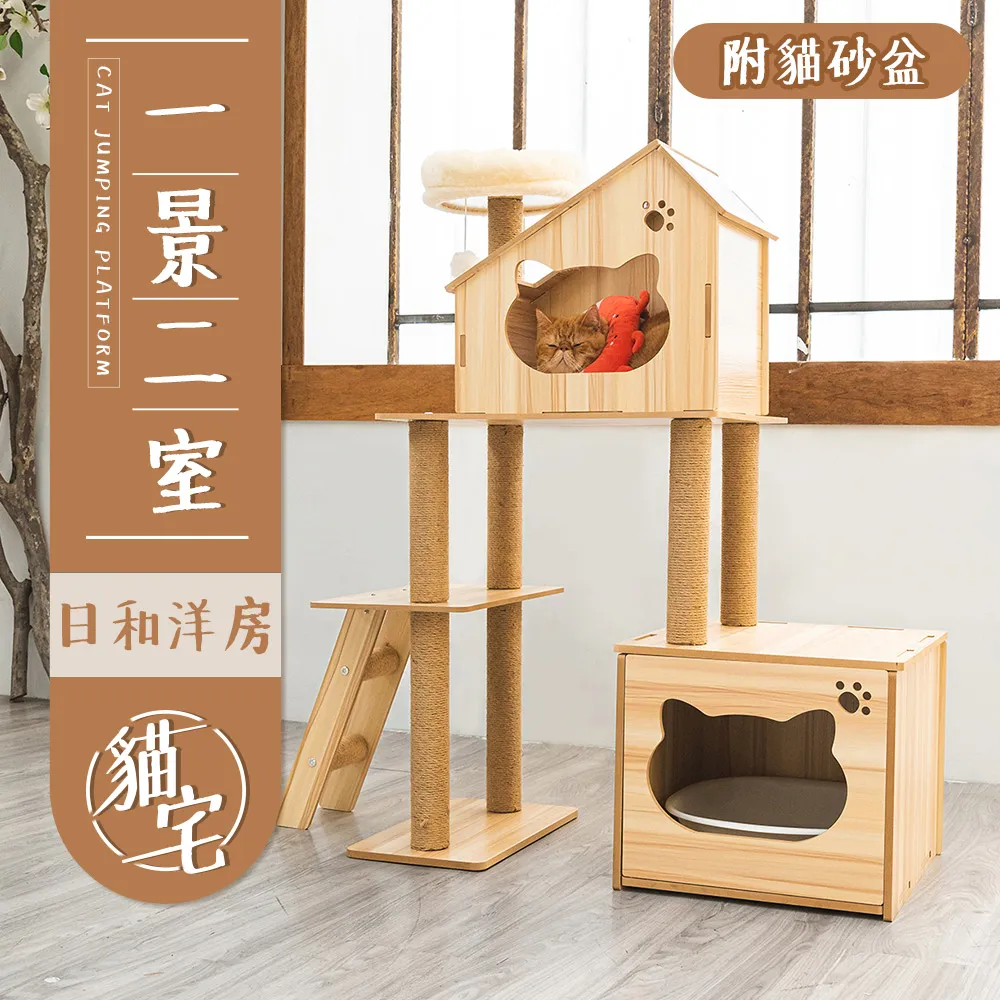 貓日和 wanwan 貓副食 鮮饗餐包40g 4種口味 歷史價格詳細信息