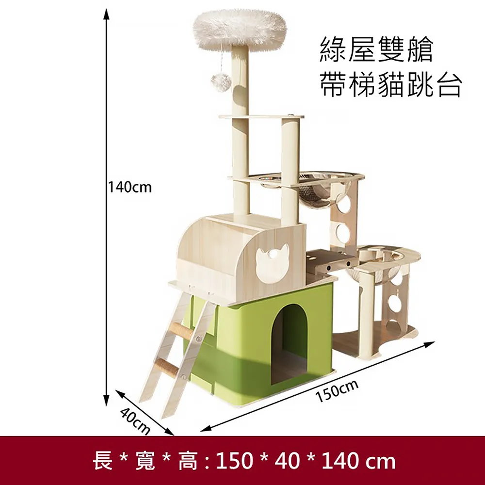 ＊綠屋家具館＊【CH348-2P】時尚流行椅、餐椅、電腦椅 (兩入裝)剩胡桃木色 歷史價格詳細信息