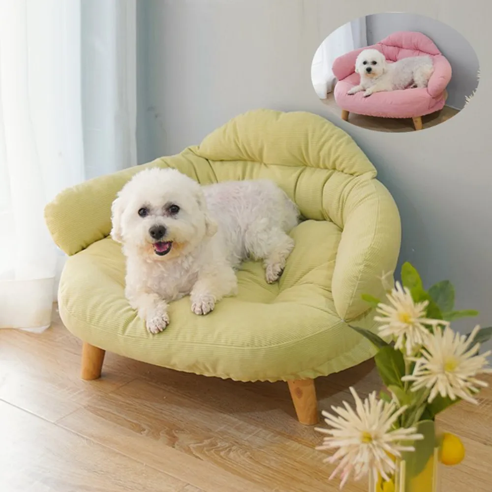 HORLA生活家居 | 寵物三角帳篷睡墊 歷史價格詳細信息