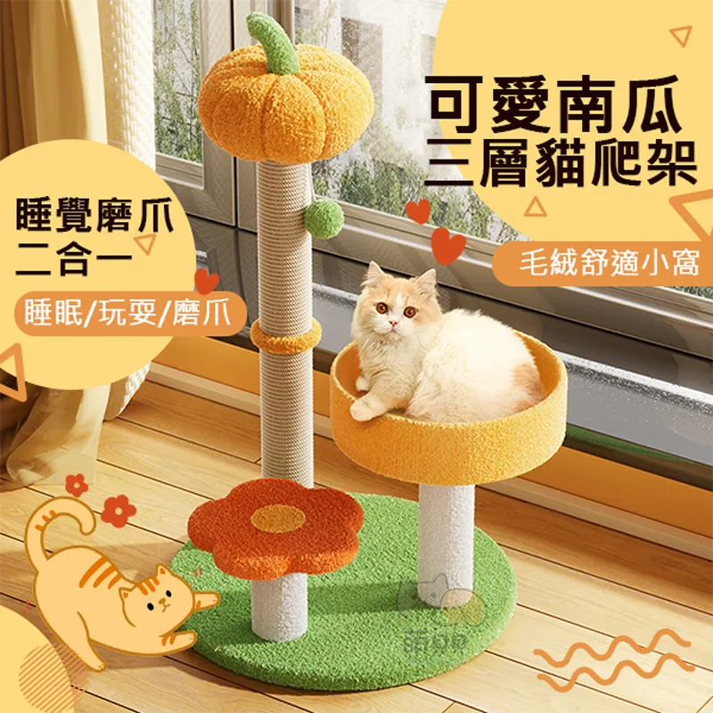 三爬老班章2008云南七子餅茶普洱茶生茶茶餅古樹普洱357g包郵 歷史價格詳細信息