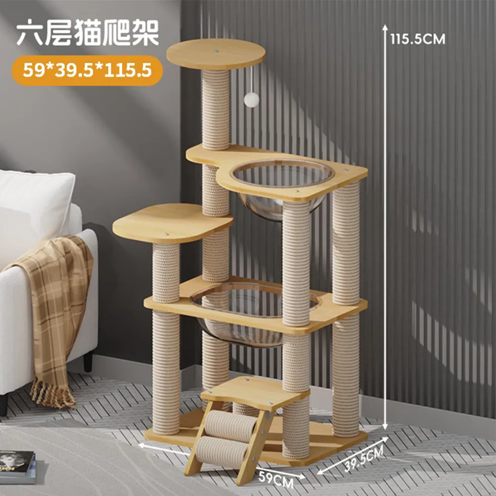 HORLA生活家居 | 六層落地櫃 歷史價格詳細信息