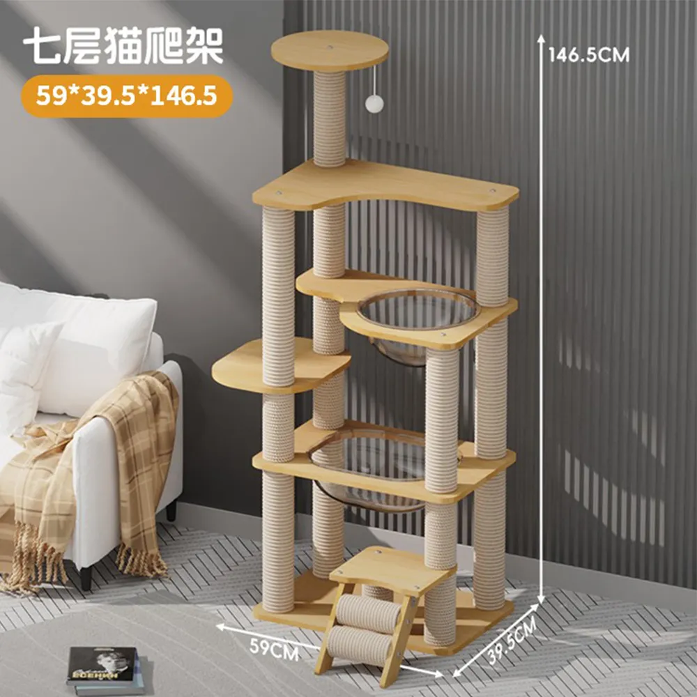 HORLA生活家居 | 七格落地櫃 歷史價格詳細信息